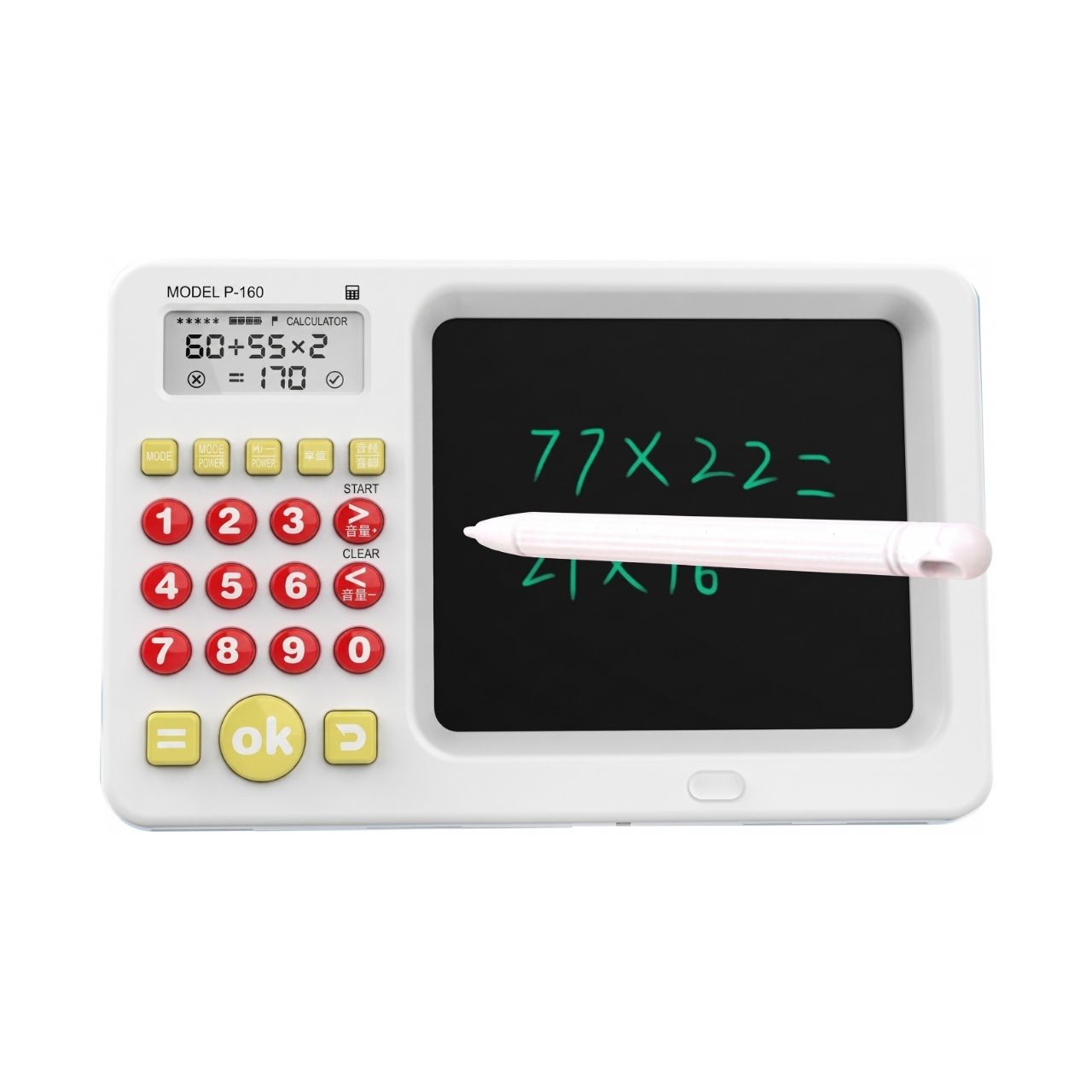2-in-1 learning tablet with calculator for children, TrainMath - Image 6